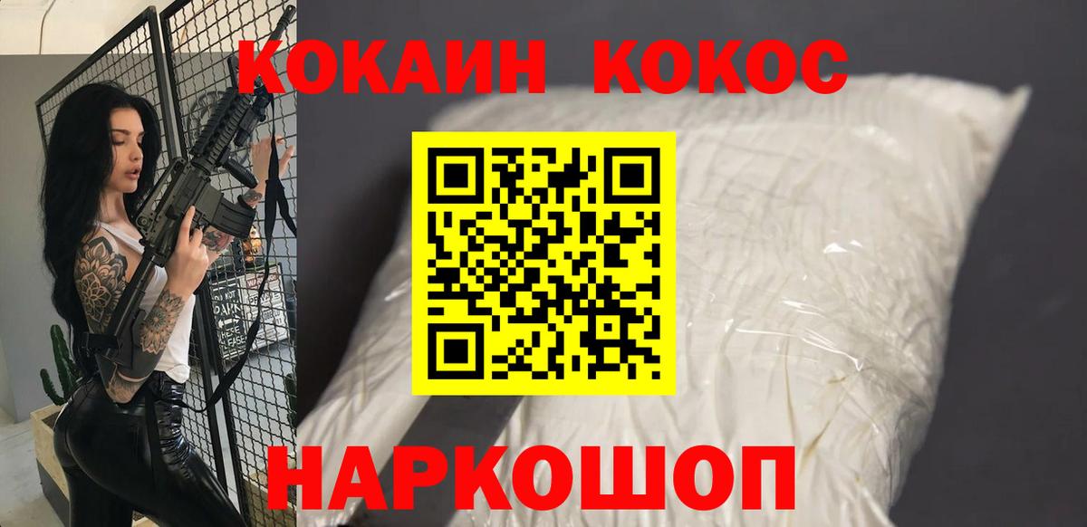 Лсд 25 Каменка