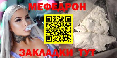 спиды Изобильный