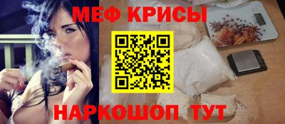 кокаин перу Кохма