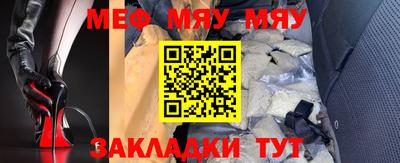 спиды Изобильный