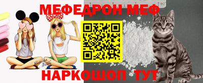 гашишное масло Ирбит