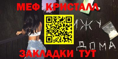 спиды Изобильный