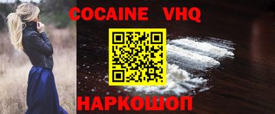 mdma Ипатово