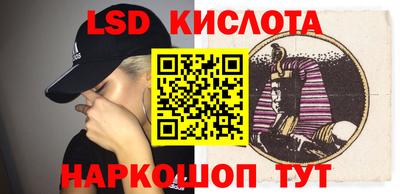 гашишное масло Ирбит