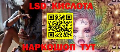 mdma Ипатово
