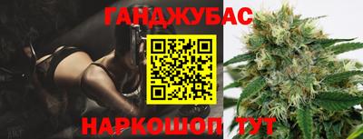 mdma Ипатово