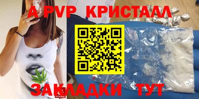 mdma Ипатово