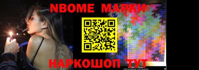 mdma Ипатово