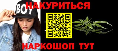 mdma Ипатово