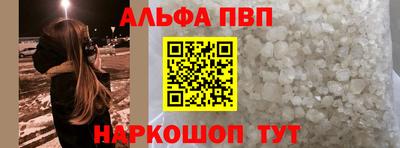 спиды Изобильный
