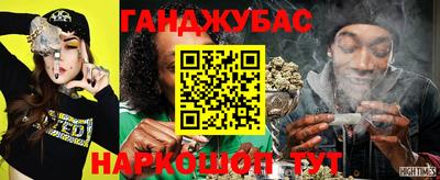 спиды Изобильный