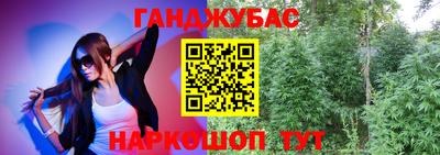 спиды Изобильный