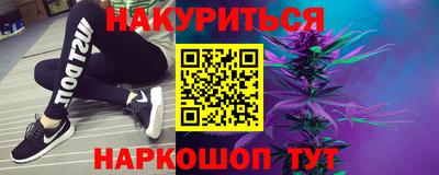дживик Котовск