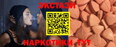 спиды Изобильный