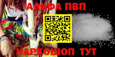 спиды Изобильный