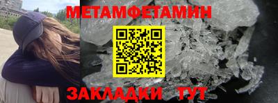 гашишное масло Ирбит