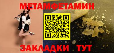 спиды Изобильный