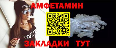 гашишное масло Ирбит