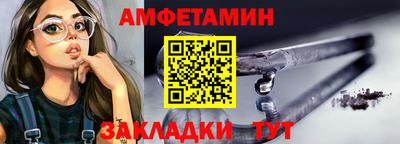 mdma Ипатово