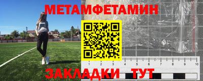 гашишное масло Ирбит