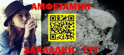 гашишное масло Ирбит