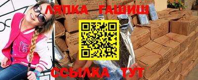 спиды Изобильный