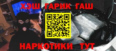 спиды Изобильный