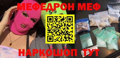 спиды Изобильный