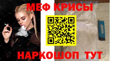 гашишное масло Ирбит